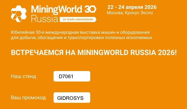 %d0%9f%d1%80%d0%b8%d0%b3%d0%bb%d0%b0%d1%88%d0%b5%d0%bd%d0%b8%d0%b5