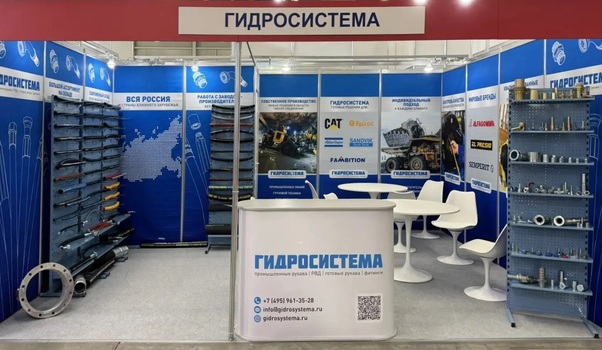 %d0%92%d1%8b%d1%81%d1%82%d0%b0%d0%b2%d0%ba%d0%b0