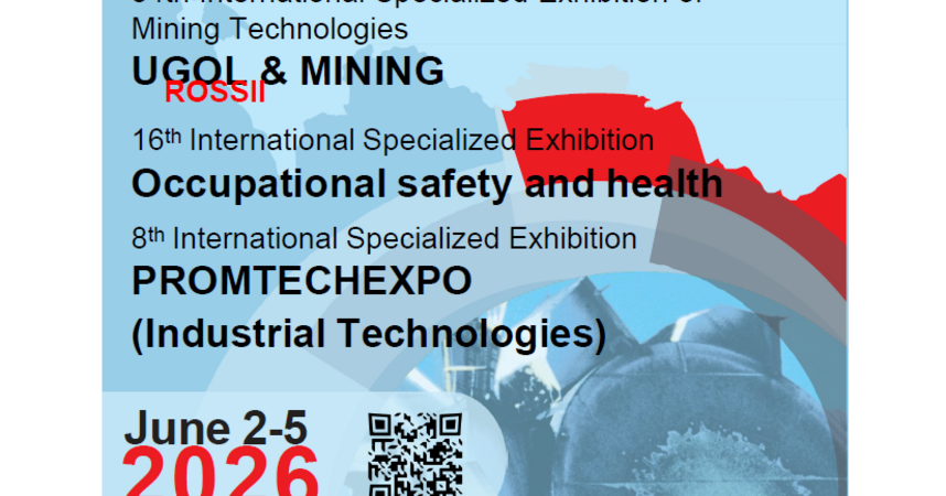 Ugol eng 2026   1 %281%29