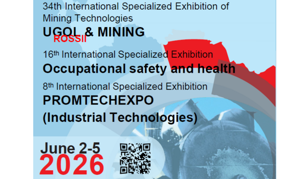 Ugol eng 2026   1 %281%29