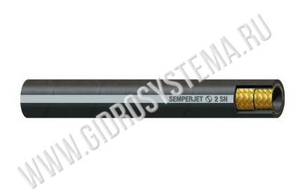2 SN SEMPERJET