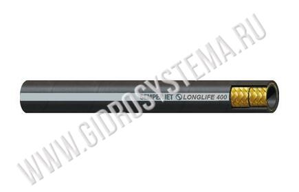 SEMPERJET Longlife 400