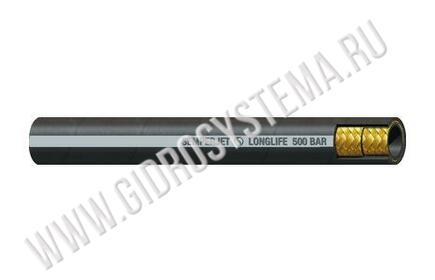SEMPERJET Longlife 500
